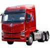 CHENGLONG MEGAX HK 470HP
